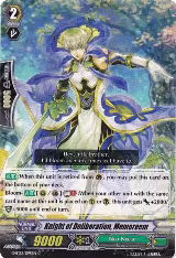 Knight of Deliberation, Memoreem (G-BT12/095EN) — card price