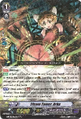 Steam Tamer, Arka (G-BT12/Re:02EN), G-BT12: Dragon King's Awakening — Vanguard card price