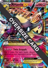 M Mawile EX - XY104 (XY104) — card price
