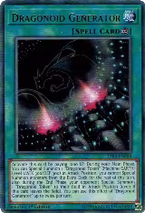 Dragonoid Generator (CIBR-EN054) — card price