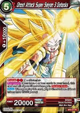 Ghost Attack Super Saiyan 3 Gotenks (BT2-014) — card price