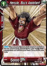 Hercule, Buu's Assistant (BT2-017) — card price