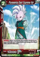 Foreseeing East Supreme Kai (BT2-019) — card price
