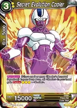 Secret Evolution Cooler (BT2-111) — card price