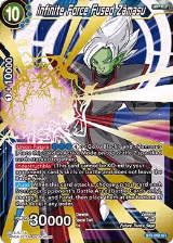 Infinite Force Fused Zamasu (BT2-058) — card price