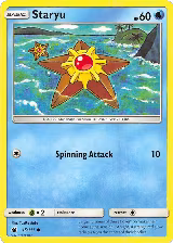 Staryu (15/111) — card price