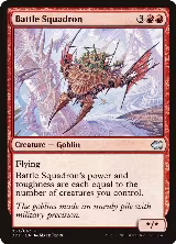 Battle Squadron (33) — card price