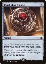 Quicksilver Amulet (44) — card price