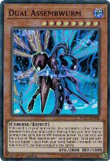 Dual Assembwurm (SDCL-EN008) — card price