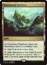 Unclaimed Territory (258) — card price