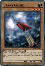 Crane Crane (SDCL-EN018) — card price