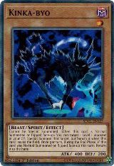 Kinka-byo (SDCL-EN022) — card price