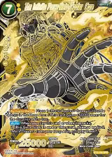 The Infinite Force Meta-Cooler Core (SPR) (BT2-108) — card price