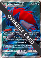 Zoroark GX - SM84 (SM84) — card price
