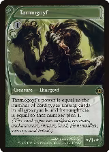 Tarmogoyf (153), Future Sight — Magic card price