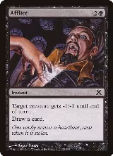 Afflict (125) — card price