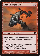 Anaba Bodyguard (187) — card price