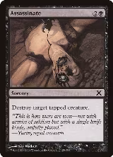 Assassinate (128), 10th Edition — Magic card price