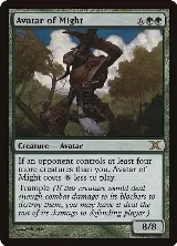 Avatar of Might (251) — card price