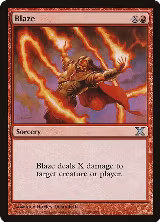 Blaze (190) — card price