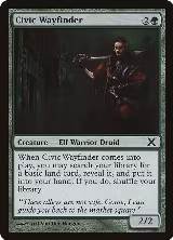Civic Wayfinder (255) — card price