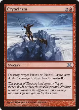 Cryoclasm (195), 10th Edition — Magic card price