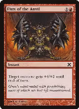 Fists of the Anvil (201) — card price
