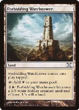 Forbidding Watchtower (352) — card price