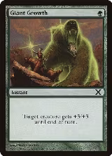 Giant Growth (266) — card price