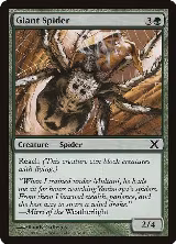 Giant Spider (267) — card price