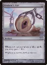 Kraken's Eye (329) — card price