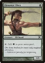 Llanowar Elves (274) — card price