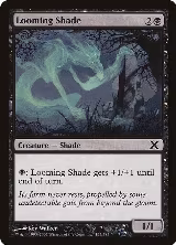 Looming Shade (153) — card price