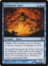 Mahamoti Djinn (90) — card price