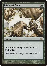 Might of Oaks (277) — card price