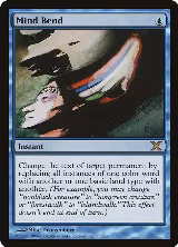 Mind Bend (93) — card price