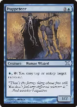 Puppeteer (98) — card price