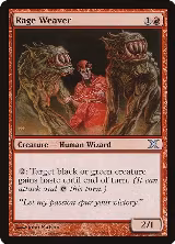 Rage Weaver (223) — card price