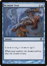 Remove Soul (100) — card price
