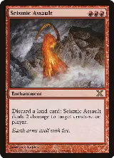 Seismic Assault (228) — card price