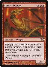 Shivan Dragon (230) — card price