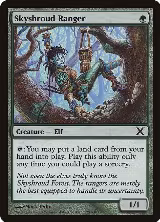 Skyshroud Ranger (297) — card price