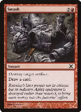 Smash (235) — card price