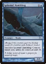 Spiketail Hatchling (111) — card price