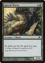 Spined Wurm (298) — card price