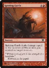 Spitting Earth (238) — card price