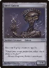 Steel Golem (344) — card price