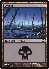 Swamp (372) (372) — card price