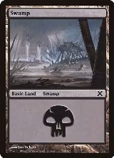 Swamp (374) (374) — card price