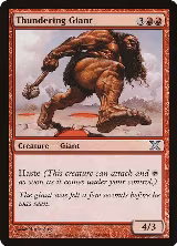 Thundering Giant (243), 10th Edition — Magic card price